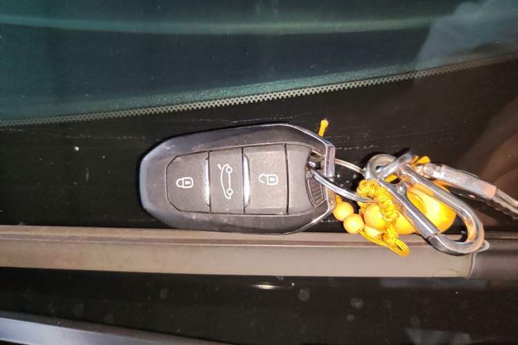 Used Citroen C5 2017 350THP Automatic Luxury Model Vehicle Key