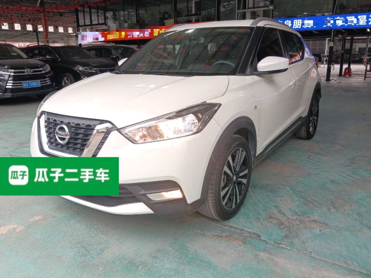 Parte inferior delantera