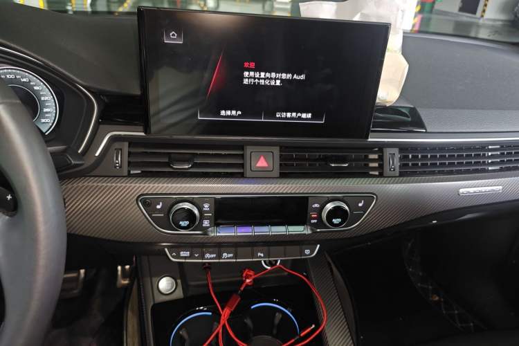 Used Audi A4L 2023 40 TFSI Luxury Dynamic Model