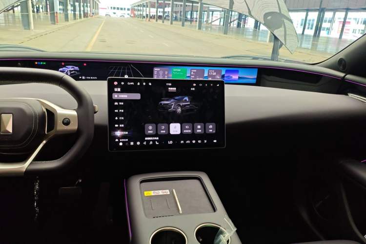 Used Avatr 07 2026 Elite Pure-Electric Version Audio And AC Panel