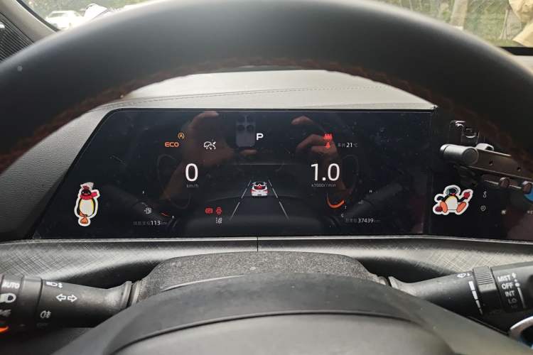 Used Changan UNI-T 2022 1.5T Prestige Version