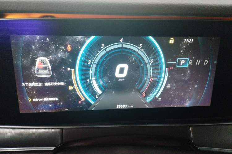 Used Leopaard Mattu 2018 1.6T GDI DCT Prestige Model Instrument Cluster