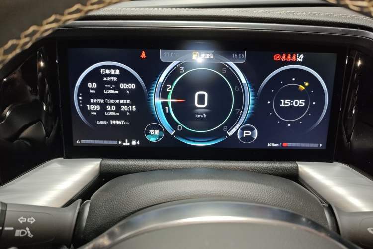 Used GAC Trumpchi GS8 2022 Linghang Series 2.0 TGDI Two-Wheel-Drive Luxury Smart Connectivity Version (7 Seats) Instrument Cluster