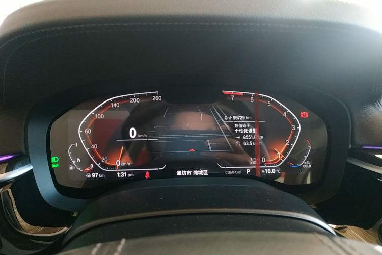 Used BMW 5 Series 2022 Restyled 525Li Luxury Package
