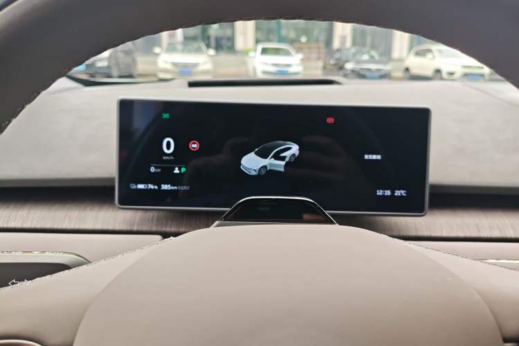 Used Nio ET7 2024 75 kWh Executive Signature Edition

