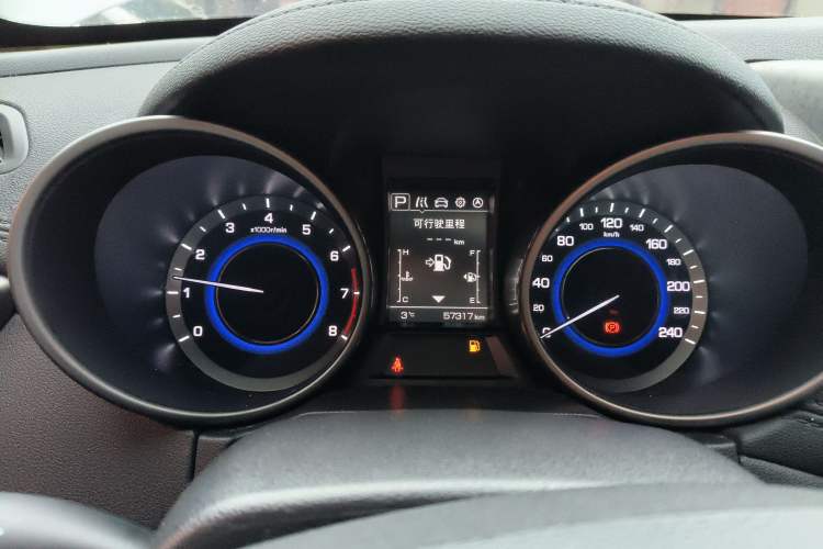 Used Changan CS35 2017 1.6L Automatic Luxury Model