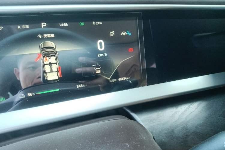 Used Denza D9 2024 EV 620 Premium Model