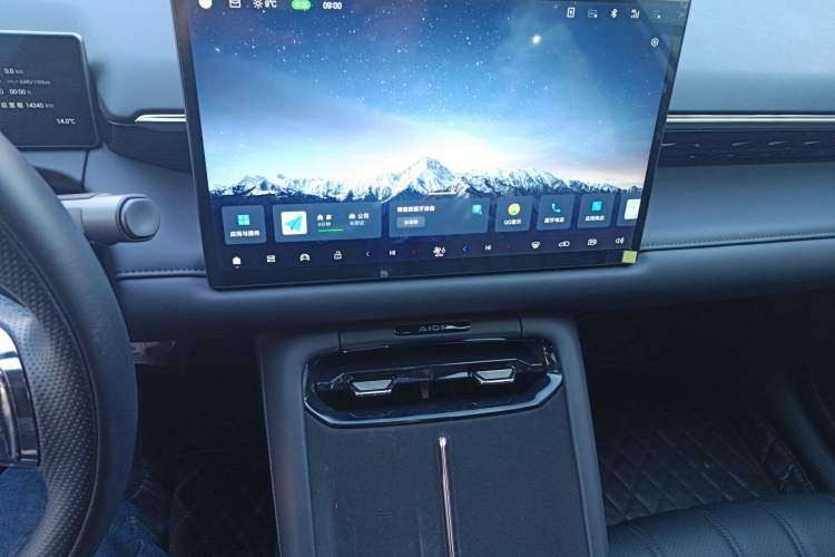 Used AION RT 2025 650 LiDAR Edition
