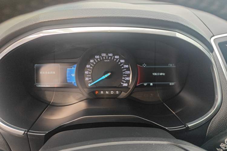 Used Ford Edge 2018 EcoBoost 245 Two-Wheel-Drive Titanium 7-Seater China V Standard
