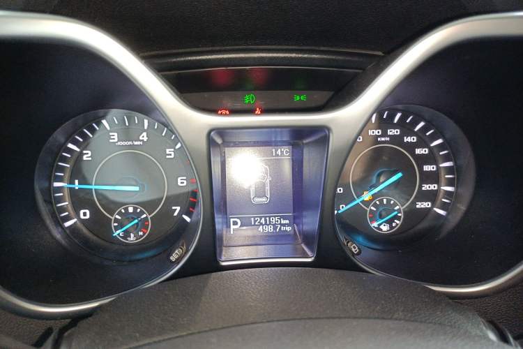 Used JMC Yusheng S330 2016 1.5L GTDi Automatic Two-Wheel Drive Comfort Edition
