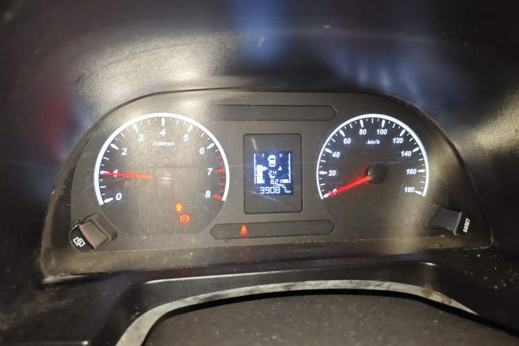 Used FORTHING Lingzhi 2020 M5L 1.6L Utility Model