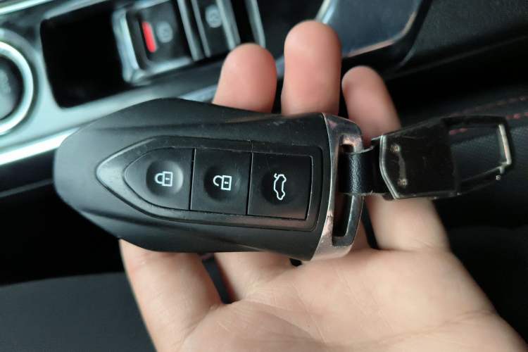 Used Leopaard CS9 2017 1.5L CVT Comfort Model Vehicle Key