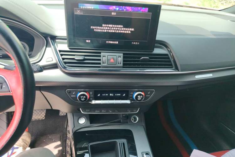 Used Audi Q5L Sportback 2022 45 TFSI Luxury Model