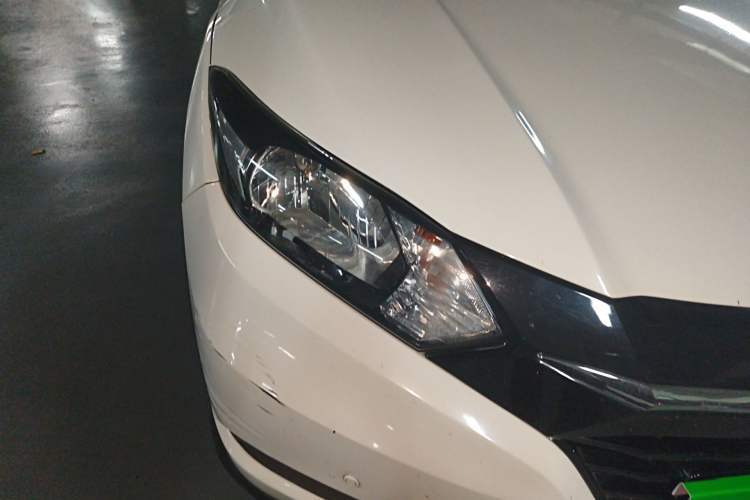 Used Honda Vezel 2015 1.5L CVT two-wheel drive Comfort trim