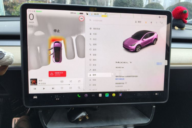 Used Tesla Model Y 2022 Revised Version Rear-Wheel Drive