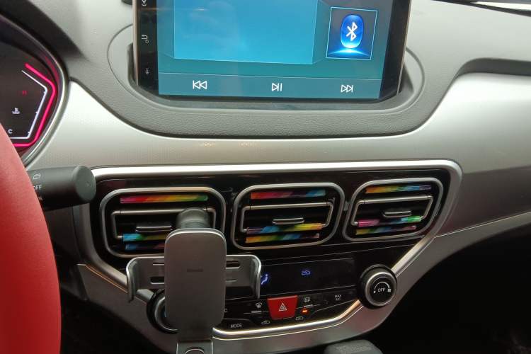 Used Haima S5 2019 160 Manual Elite Edition Audio And AC Panel