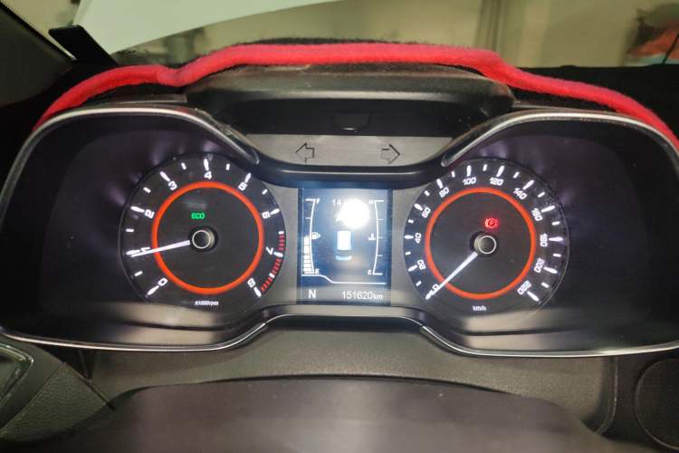 Used Chery Arrizo 5 2016 1.5L CVT Trendsetting Edition