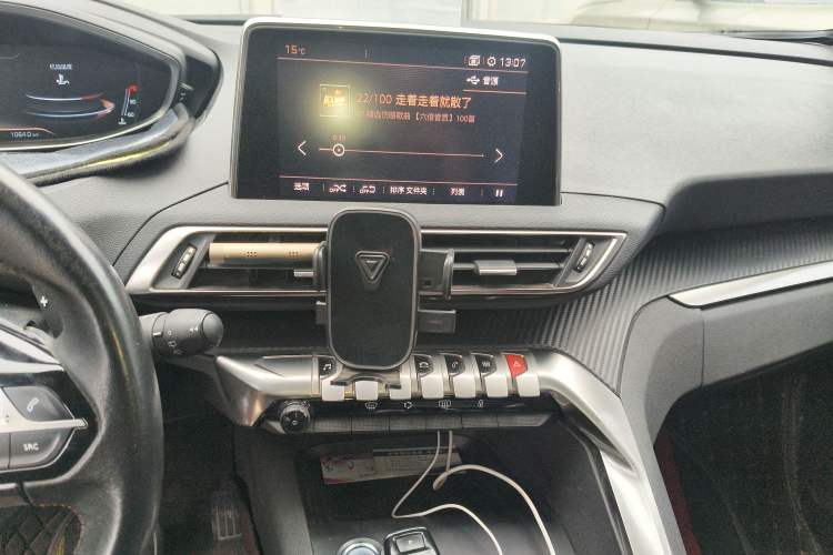 Used Peugeot 5008 2017 380THP 7-Seater Elite Edition Audio And AC Panel