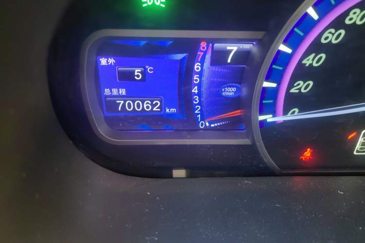 Used BYD S7 2015 1.5T Upgraded Manual Luxury Model
