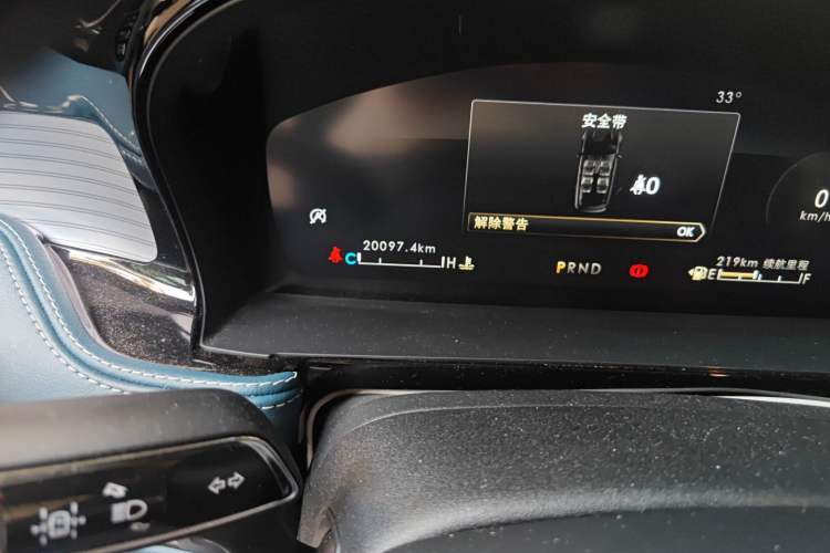 Used Lincoln Corsair 2022 2.0T Two-Wheel-Drive Alaska Glacier Limited Edition
