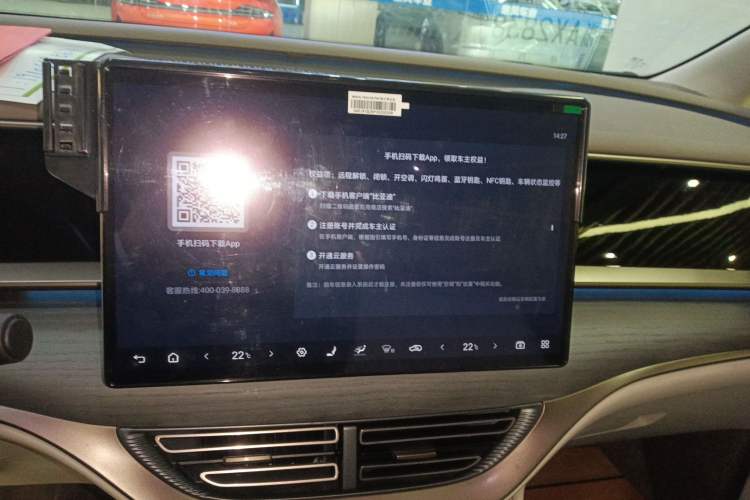 Used Denza D9 2022 DM-i 970 Four-Wheel Drive Prestige Model