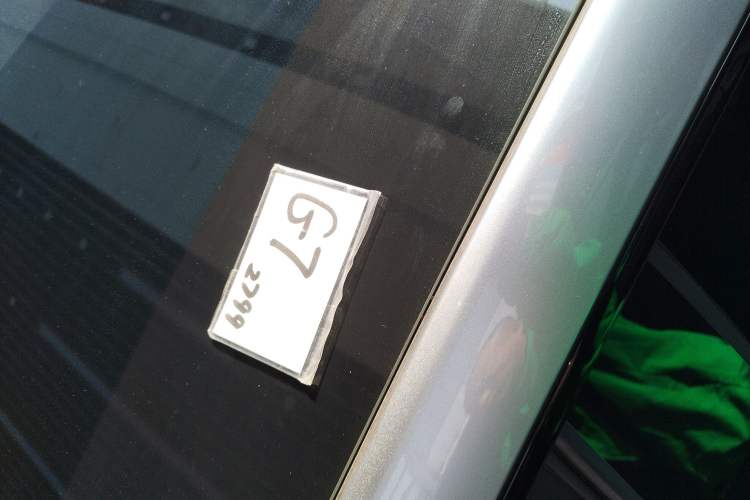 Used XPeng G7 2025 Model—702 Ultra Long Range
