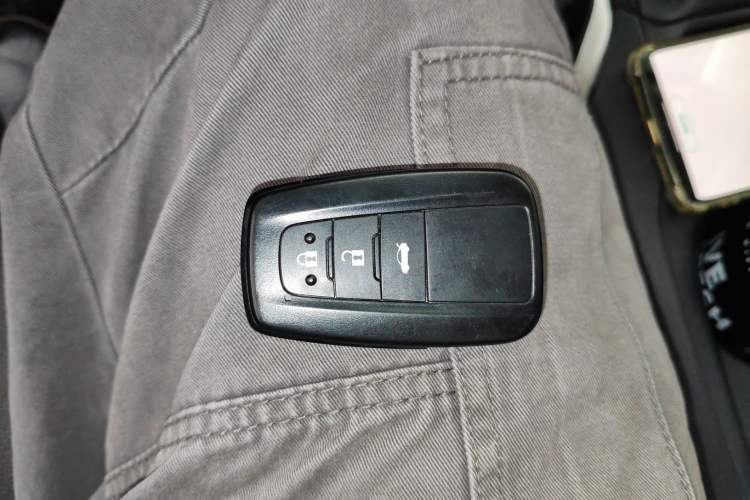 Used Toyota Levin 2023 2.0L Leading Edition Vehicle Key