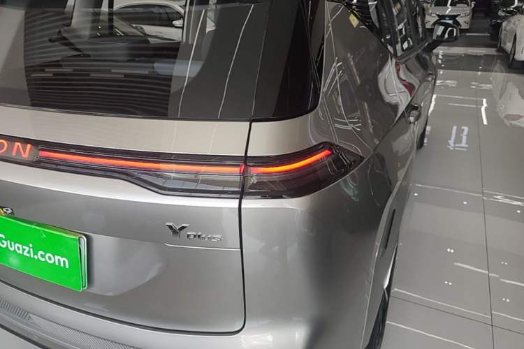 Used AION Y 2025 Plus 510 Smart Edition
