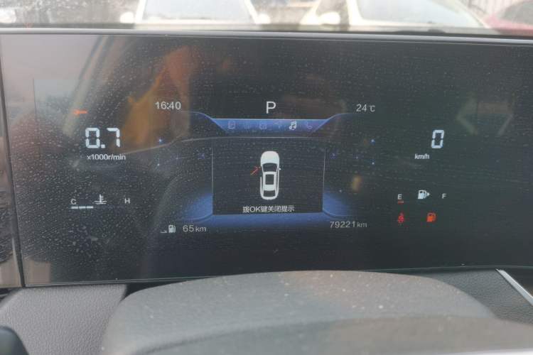 Used Bestune B70 2022 Third Generation 1.5T Automatic Premium Edition