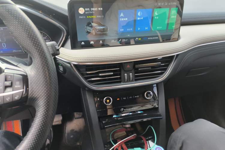 Used Ford Escape 2020 EcoBoost 245 Two-Wheel-Drive Titanium Edition Audio And AC Panel