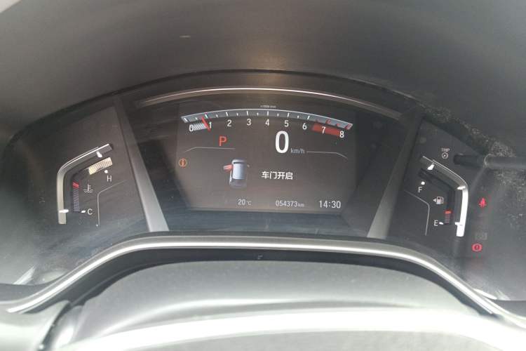 Used Honda CR-V 2021 240TURBO CVT 2WD Fashion Edition