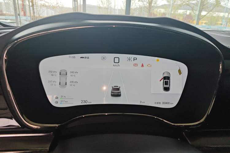 Used BYD Han 2025 DM-i 125KM Prestige Model Instrument Cluster