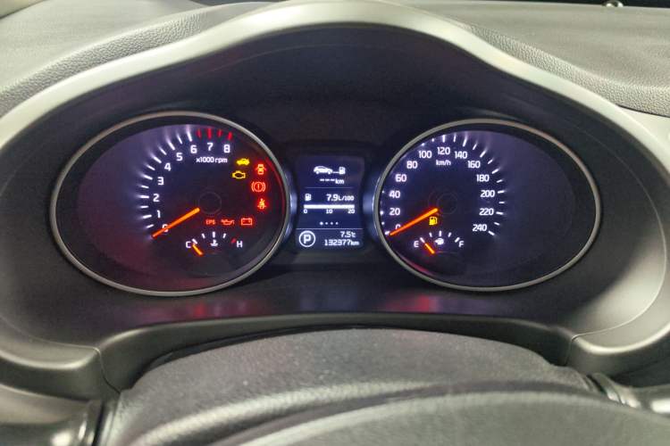 Used Kia Sportage R 2016 2.0L Automatic Two-Wheel Drive GL