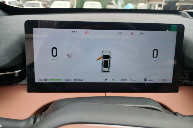 Used Changan UNI-Z New Energy 2025 Model, Smart New Blue Whale 125km Ultra-Strong Version
