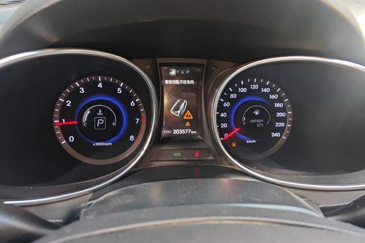 Used Hyundai Santa Fe 2013 2.4L Automatic Two-Wheel Drive Smart Version