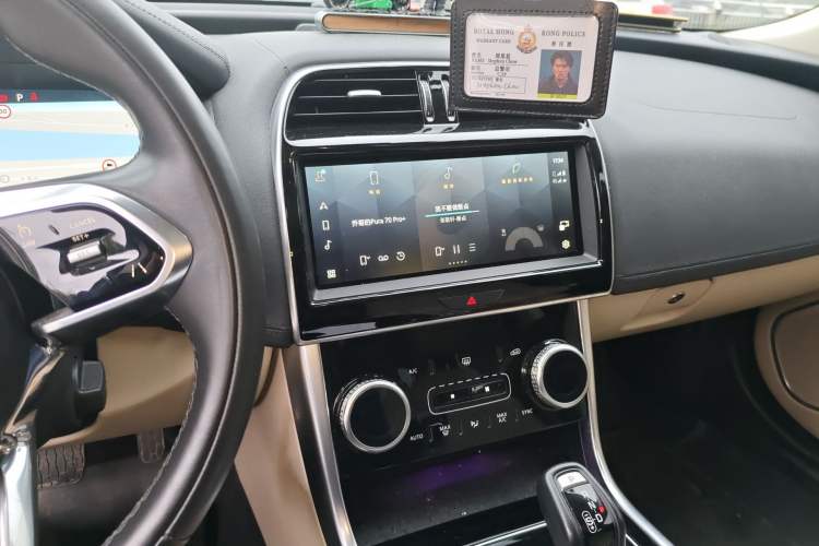 Used Jaguar XEL 2021 2.0T 250 PS S Progressive Elegance Edition
