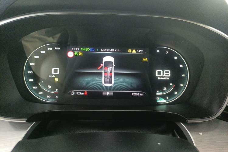 Used Roewe iMAX8 2022 400TGI Prestige Edition
