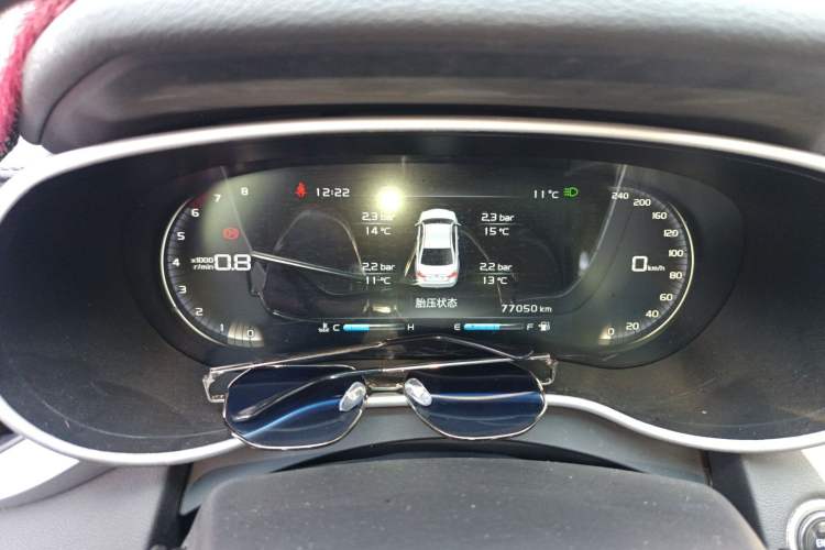 Used Geely Auto Emgrand 2018 1.5L Manual Upward Connect Edition