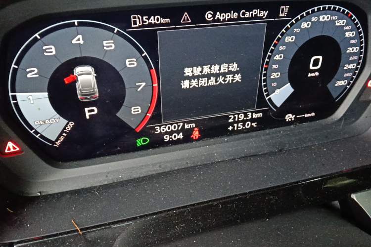 Used Audi A3 2022 Sportback 35 TFSI Fashionable Sports Model Odometer Close Up