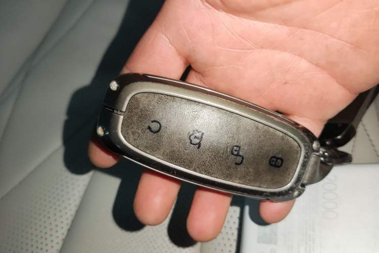 Used Denza D9 2022 DM-i 970 Four-Wheel Drive Prestige Model Vehicle Key