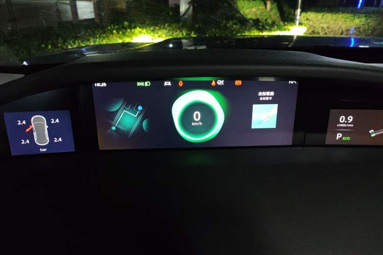 Used Changan UNI-K 2021 2.0T Prestige Edition