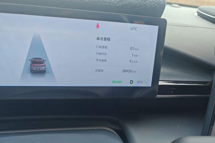 Used Geely Galaxy E5 2024 440km Launch Edition
