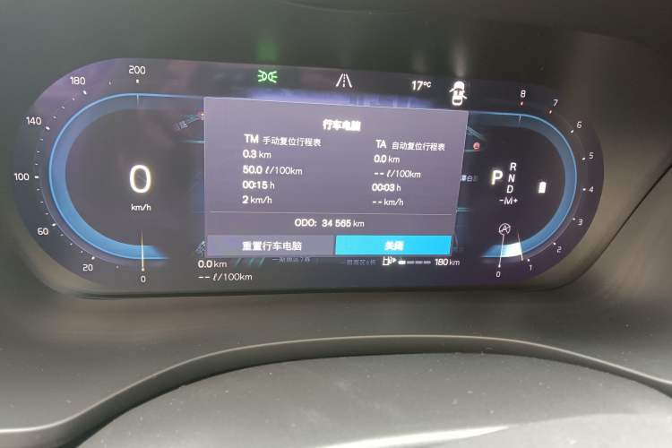 Used Volvo XC60 2024 B5 4x4 Smart Luxury Edition