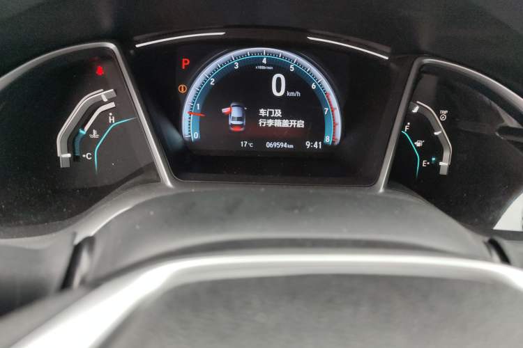 Used Honda Civic 2016 220TURBO CVT Luxury Edition