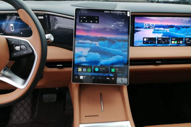 Used Geely Galaxy L7 2025 EM-i 115km Exploration Edition