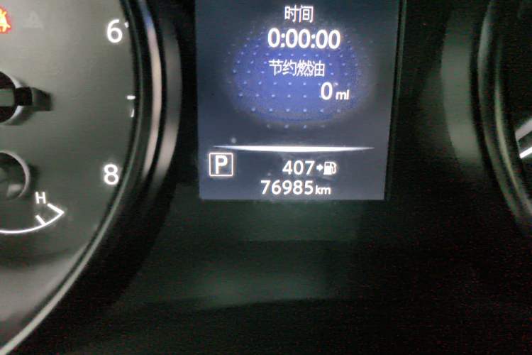 Used Nissan Qashqai 2021 2.0L CVT Luxury Edition