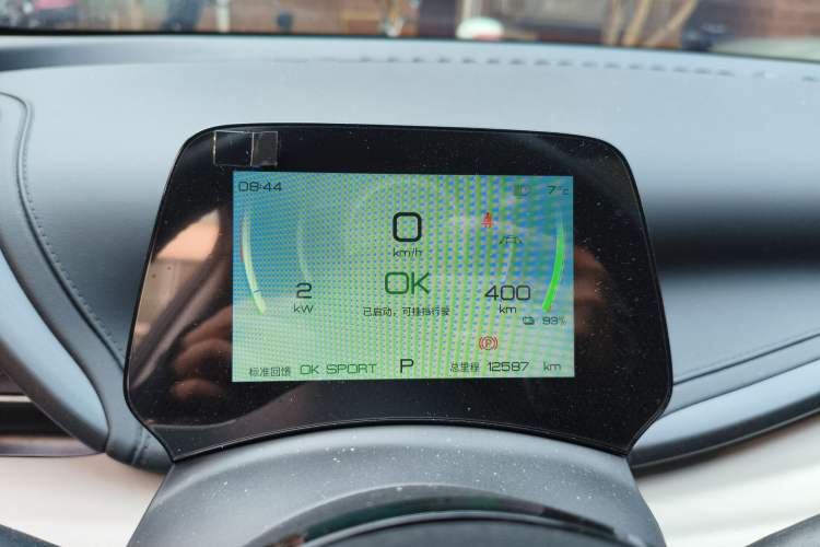 Used BYD Yuan PLUS 2024 Honor Edition 430KM Beyond Model