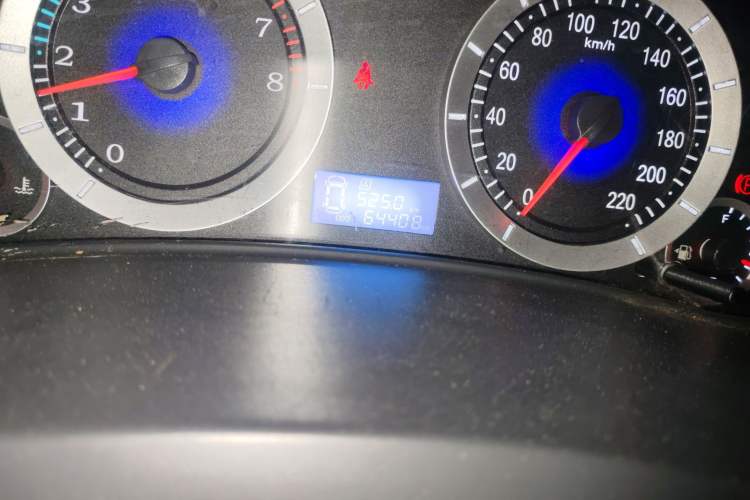 Used Geely Auto Diamond 2016 1.5L Manual Elite Version China IV Standard
