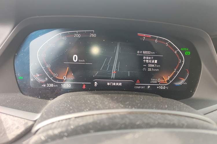 Used BMW X5 2021 xDrive40i M Sport Package