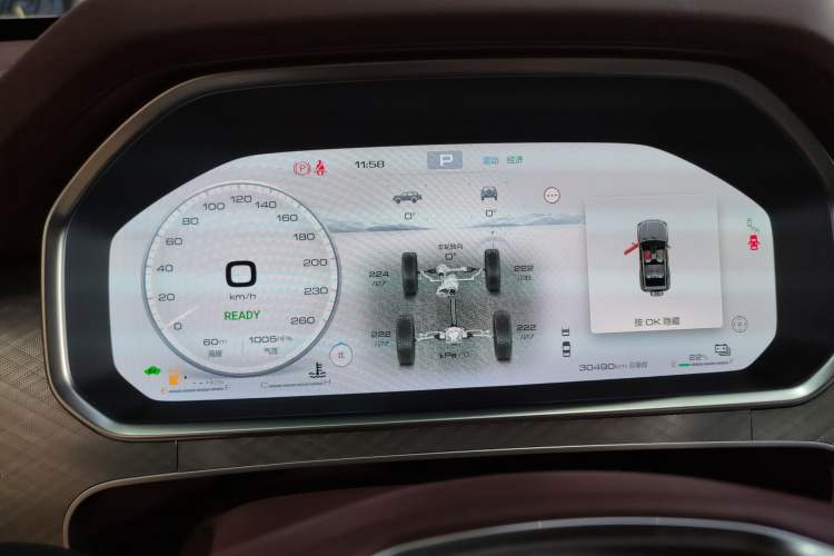 Used Tank 700 New Energy 2024 Hi4-T Extreme Edition
